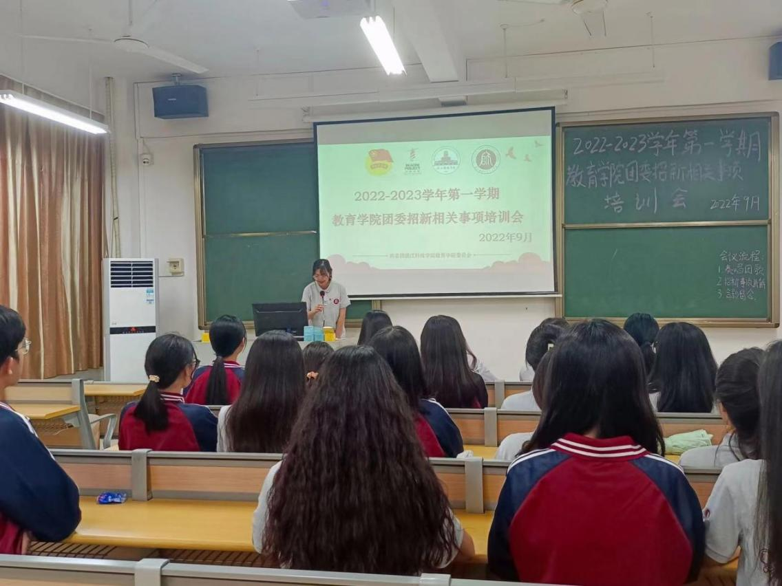 免费观看已满十八岁电视剧动漫版