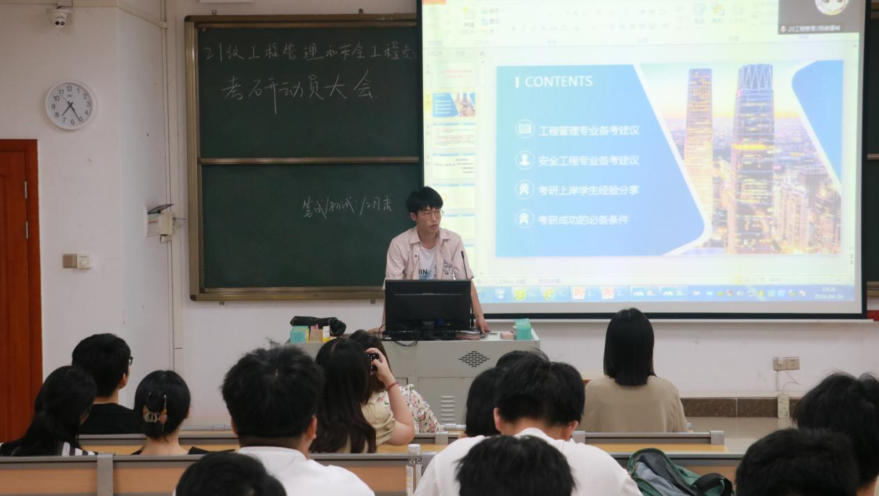 免费观看已满十八岁电视剧动漫版