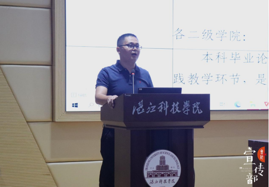 免费观看已满十八岁电视剧动漫版