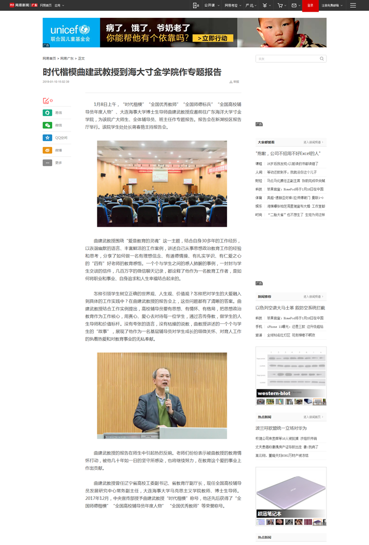免费观看已满十八岁电视剧动漫版