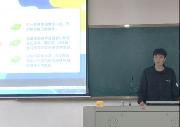 免费观看已满十八岁电视剧动漫版