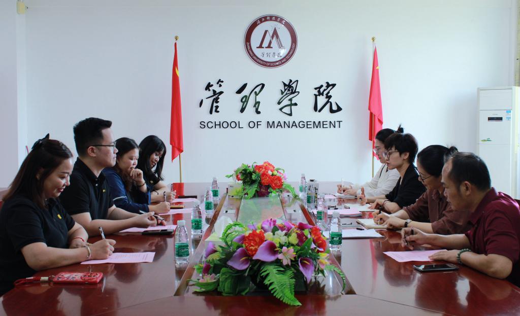 免费观看已满十八岁电视剧动漫版