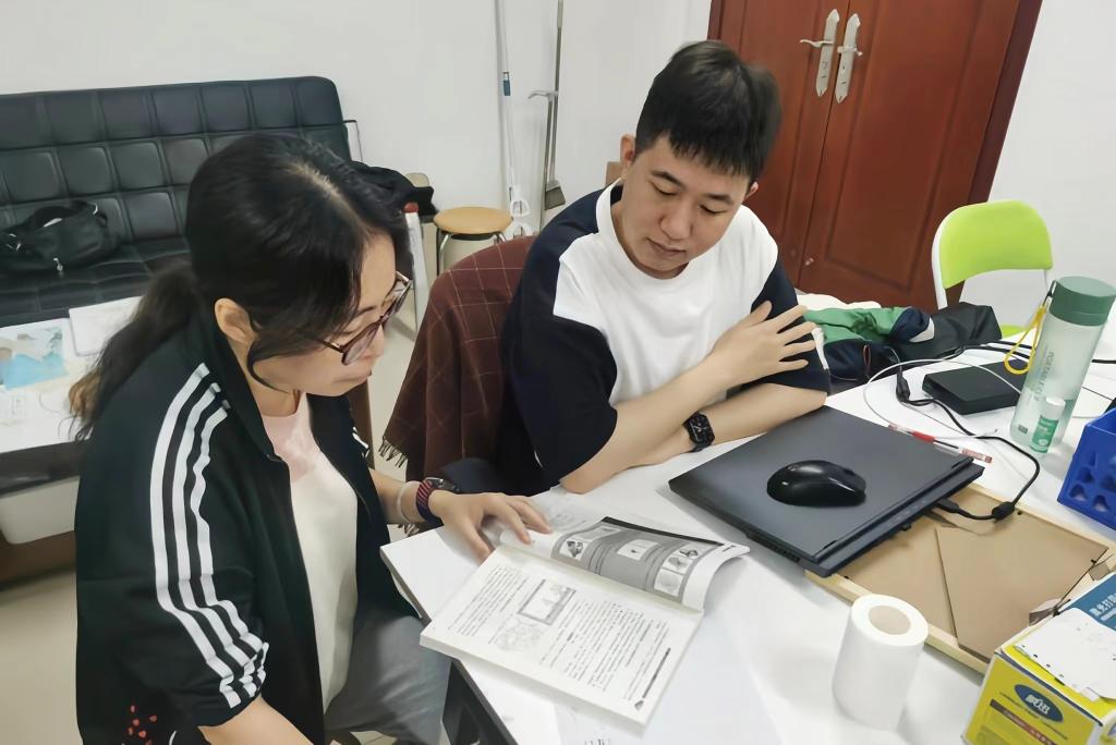 免费观看已满十八岁电视剧动漫版