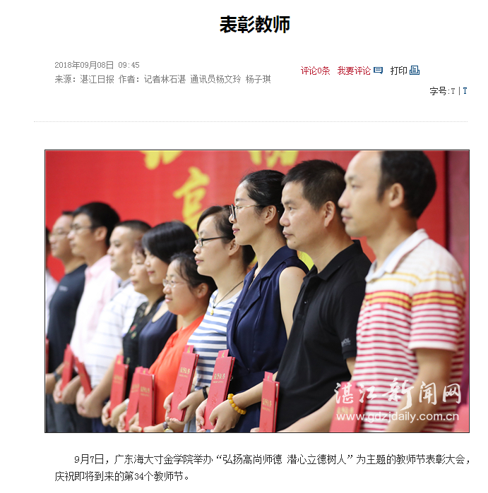 免费观看已满十八岁电视剧动漫版