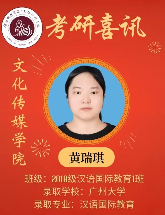 免费观看已满十八岁电视剧动漫版