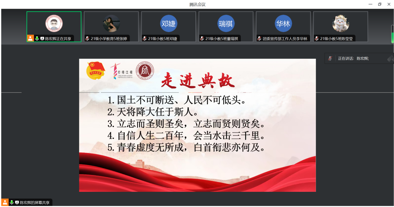 免费观看已满十八岁电视剧动漫版