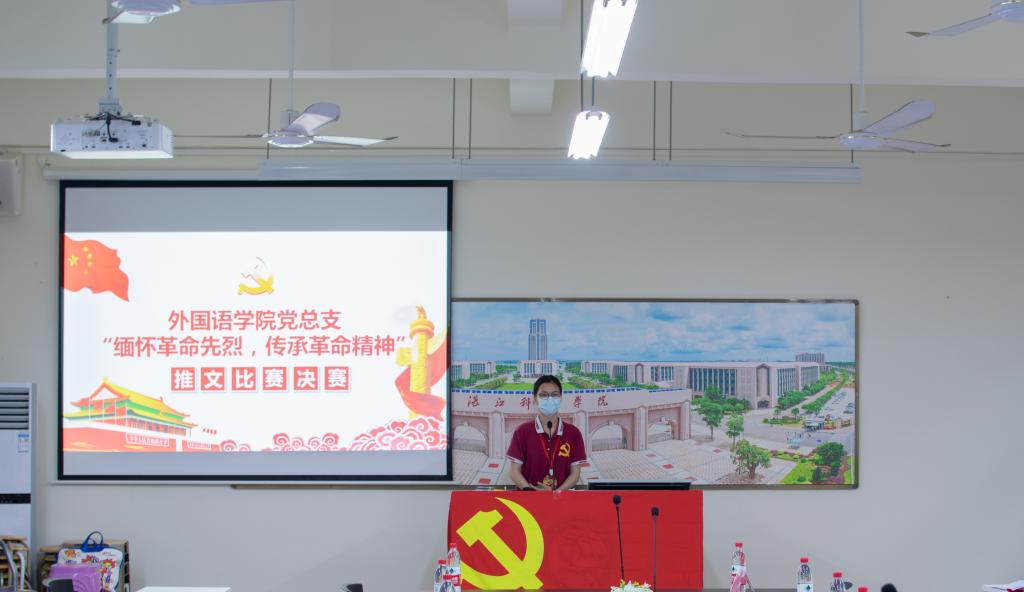 免费观看已满十八岁电视剧动漫版