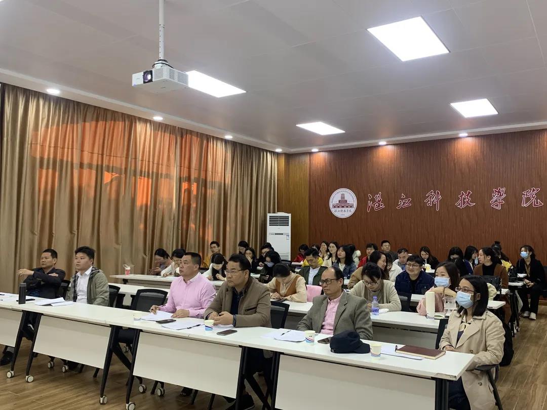 免费观看已满十八岁电视剧动漫版