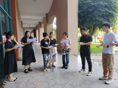 免费观看已满十八岁电视剧动漫版