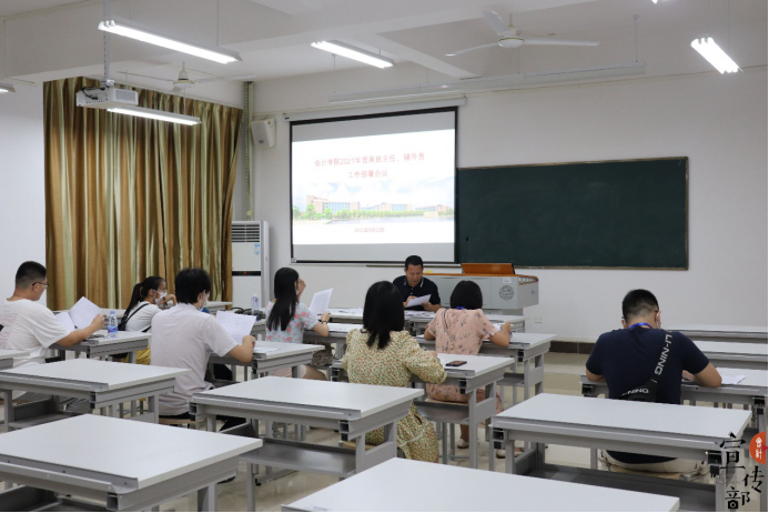 免费观看已满十八岁电视剧动漫版