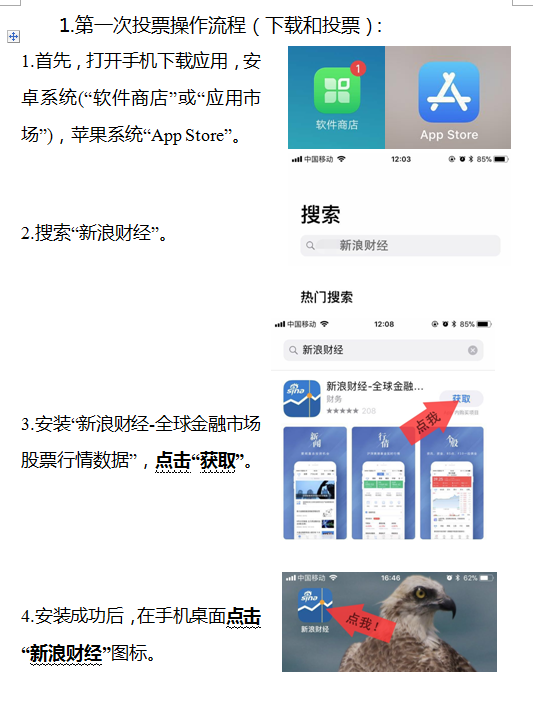 免费观看已满十八岁电视剧动漫版