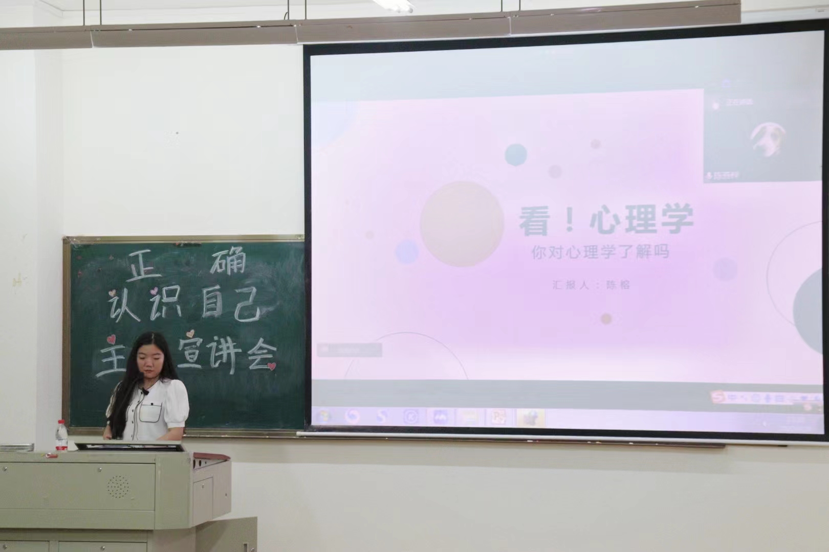 免费观看已满十八岁电视剧动漫版