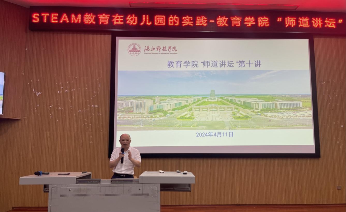 免费观看已满十八岁电视剧动漫版