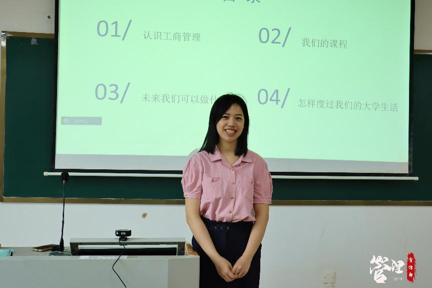 免费观看已满十八岁电视剧动漫版