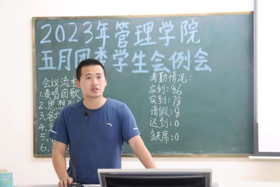 免费观看已满十八岁电视剧动漫版