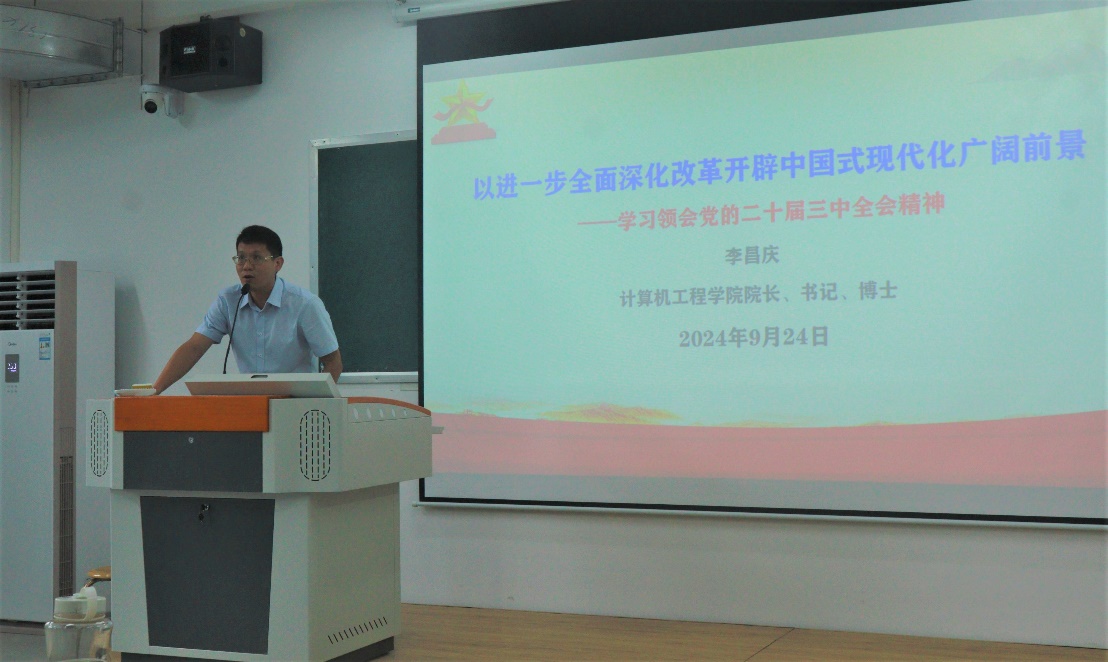 免费观看已满十八岁电视剧动漫版