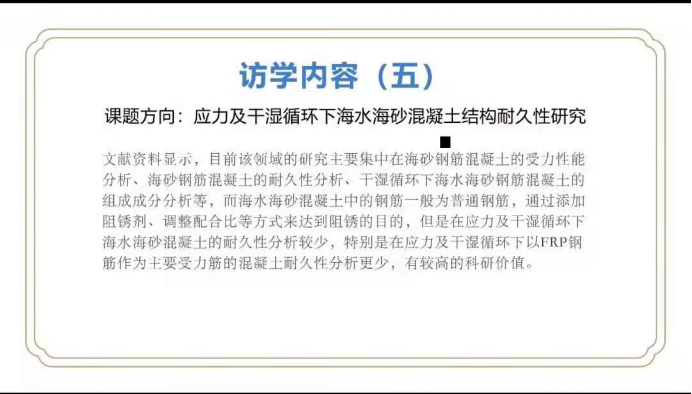 免费观看已满十八岁电视剧动漫版