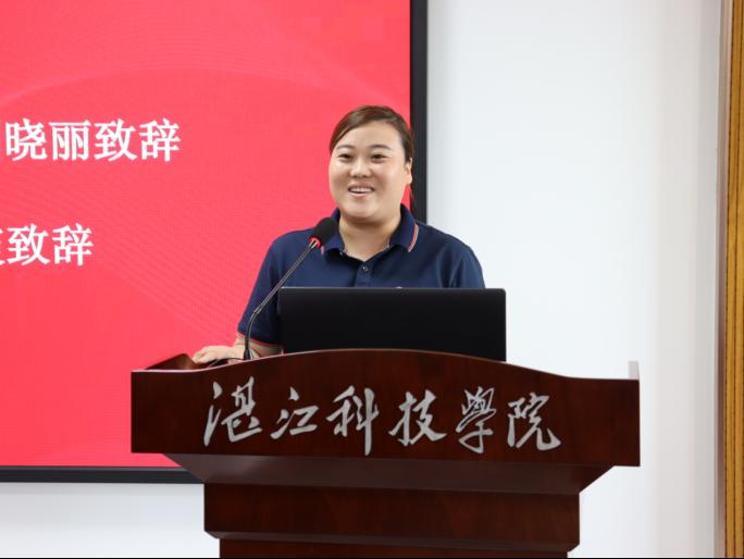 免费观看已满十八岁电视剧动漫版