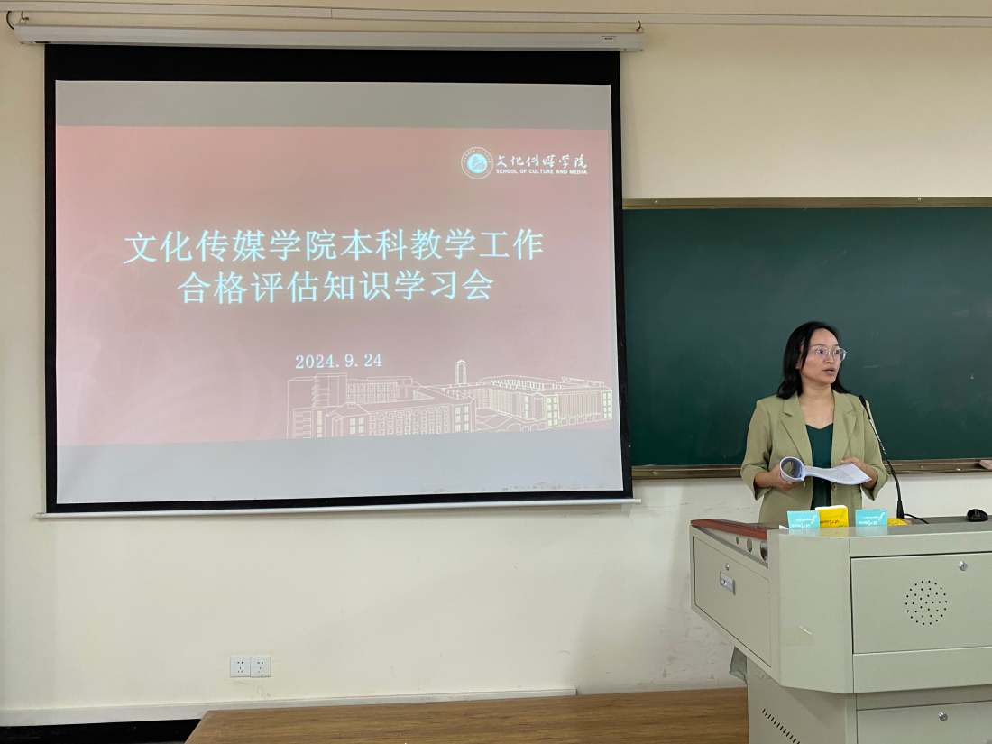 免费观看已满十八岁电视剧动漫版