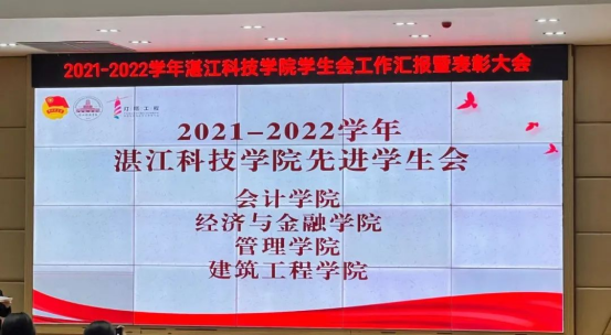 免费观看已满十八岁电视剧动漫版
