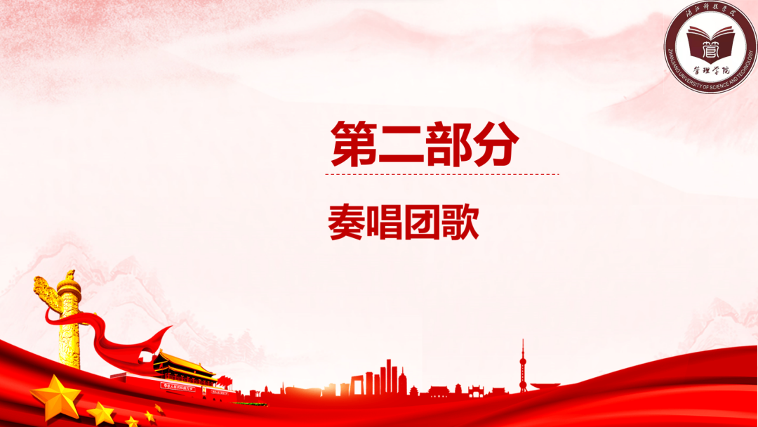 免费观看已满十八岁电视剧动漫版