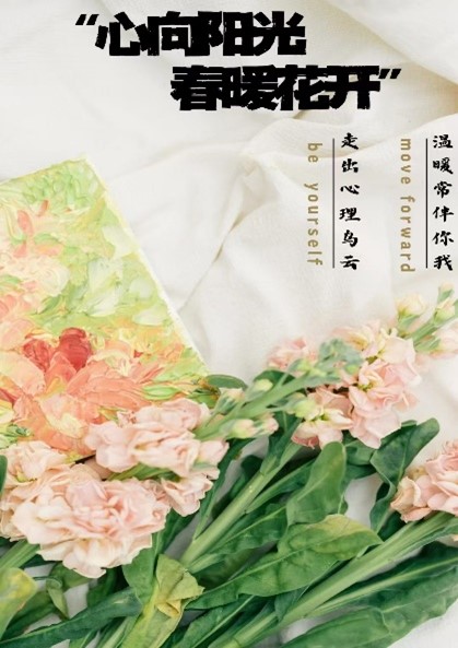 免费观看已满十八岁电视剧动漫版
