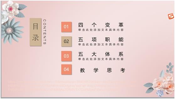 免费观看已满十八岁电视剧动漫版