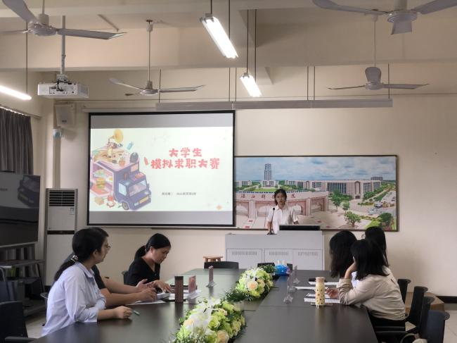 免费观看已满十八岁电视剧动漫版