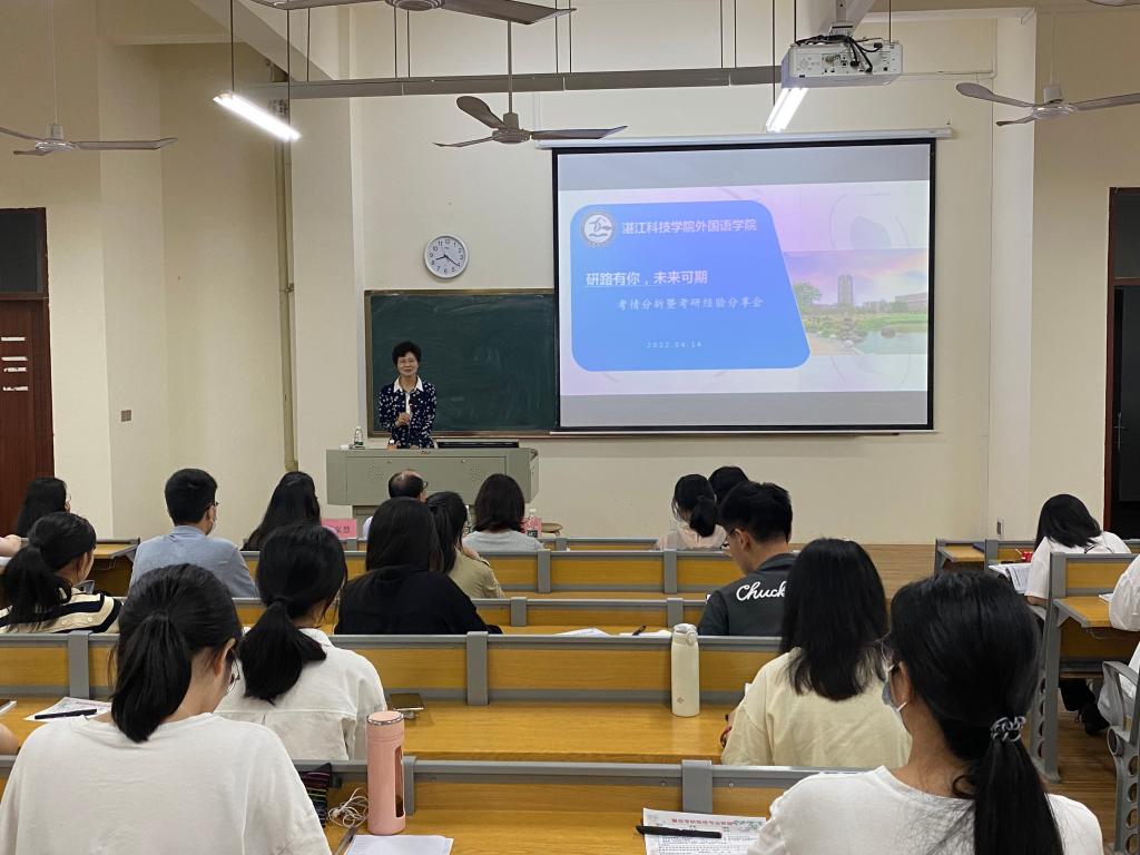 免费观看已满十八岁电视剧动漫版