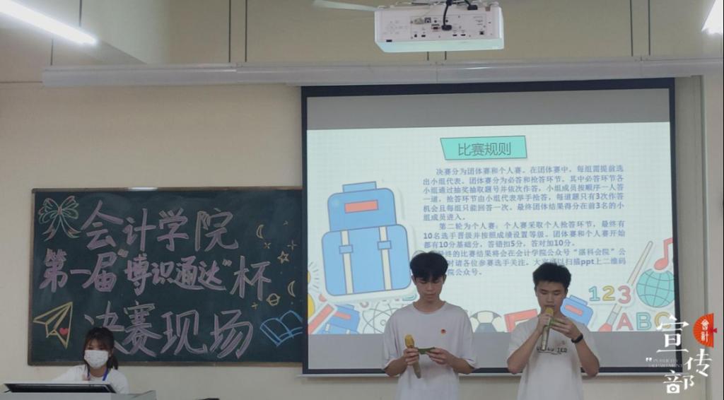 免费观看已满十八岁电视剧动漫版