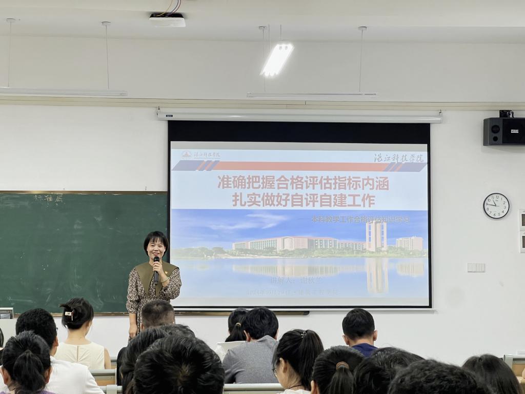 免费观看已满十八岁电视剧动漫版