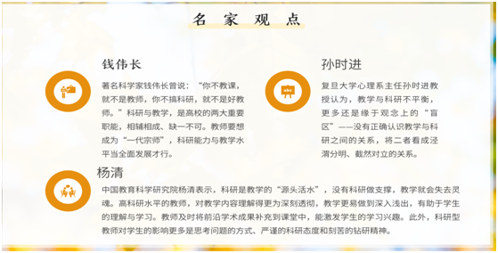 免费观看已满十八岁电视剧动漫版