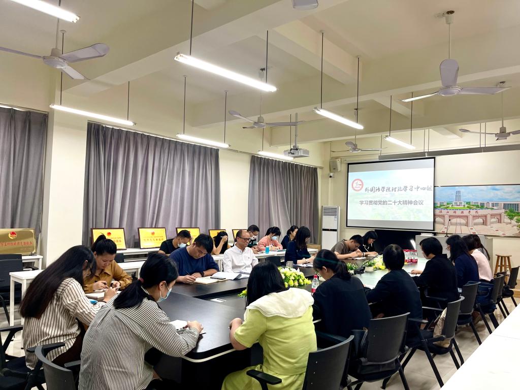 免费观看已满十八岁电视剧动漫版
