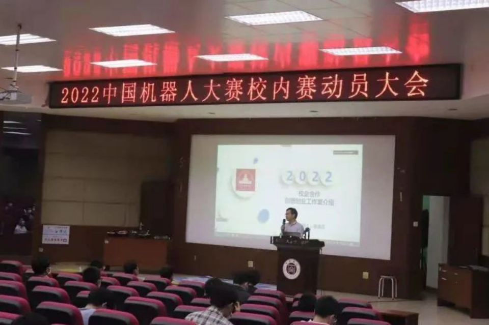 免费观看已满十八岁电视剧动漫版