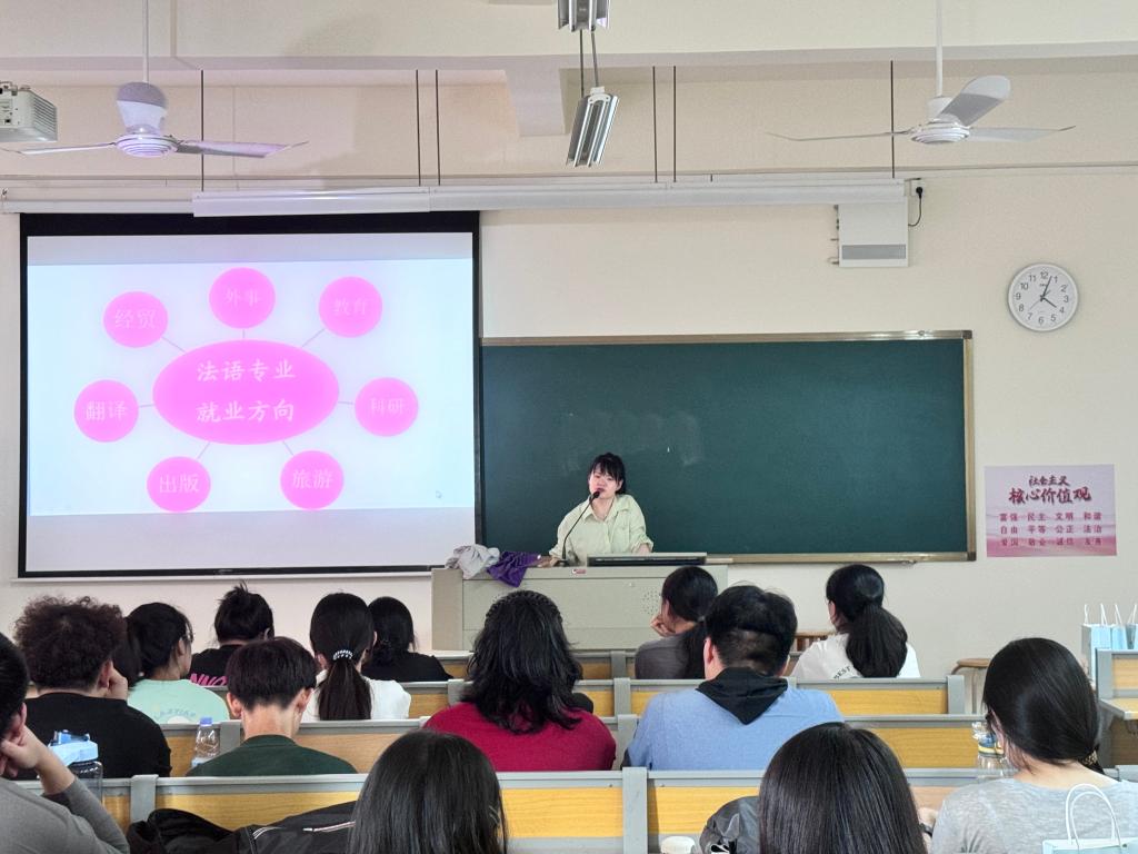 免费观看已满十八岁电视剧动漫版