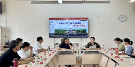免费观看已满十八岁电视剧动漫版