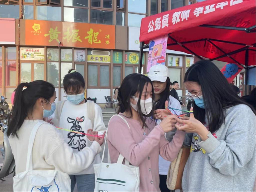 免费观看已满十八岁电视剧动漫版