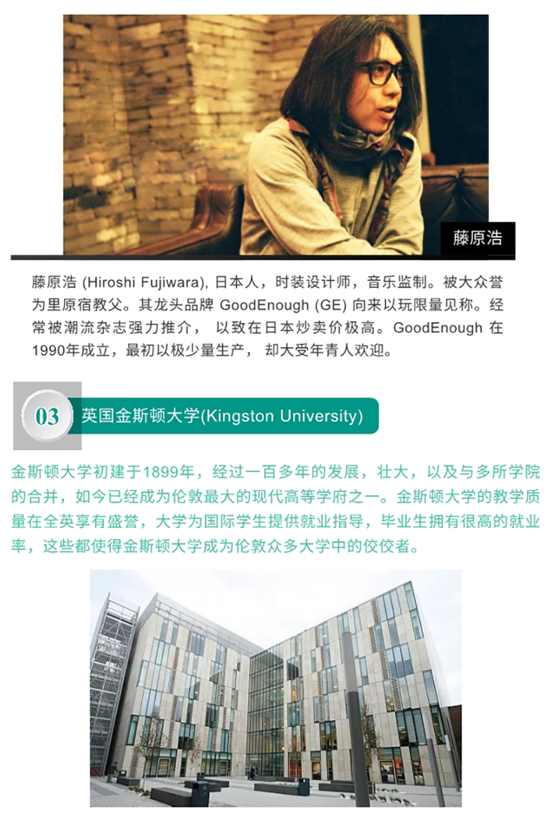 免费观看已满十八岁电视剧动漫版