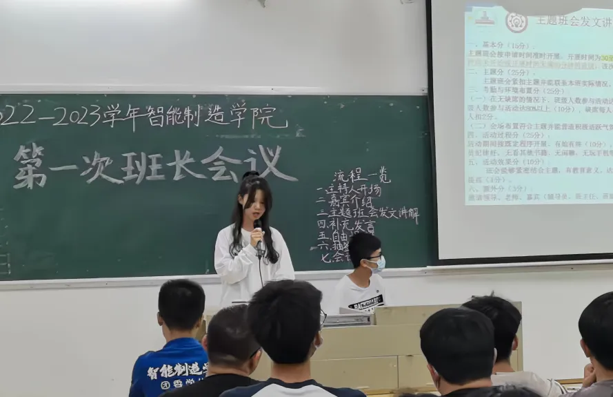 免费观看已满十八岁电视剧动漫版
