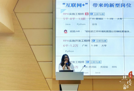 免费观看已满十八岁电视剧动漫版