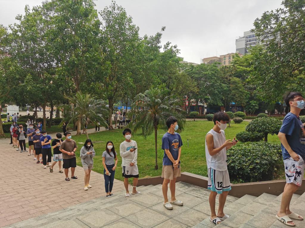 免费观看已满十八岁电视剧动漫版