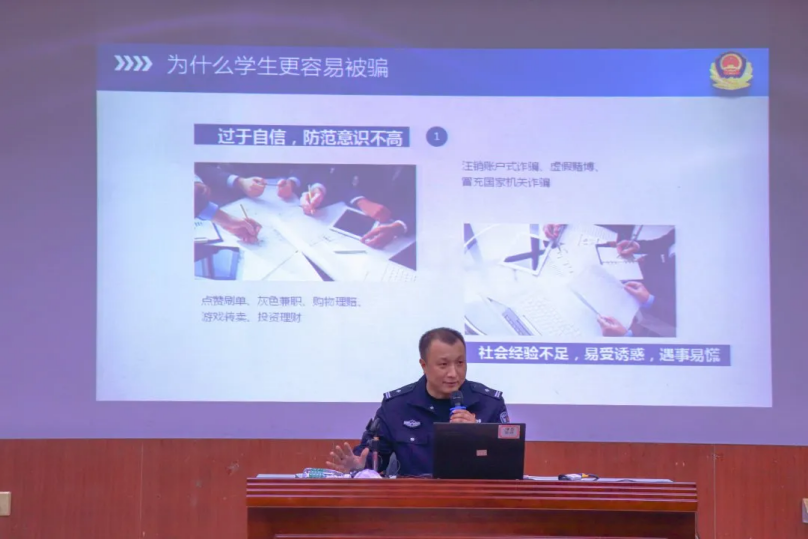 免费观看已满十八岁电视剧动漫版