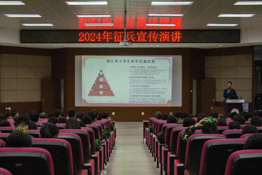 免费观看已满十八岁电视剧动漫版