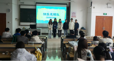 免费观看已满十八岁电视剧动漫版