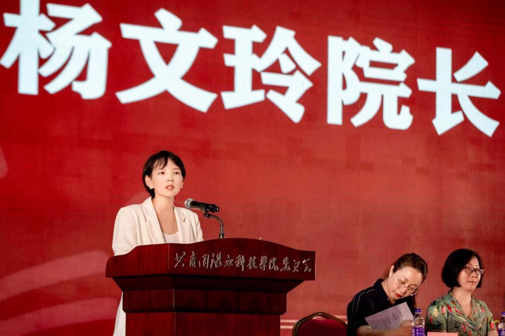 免费观看已满十八岁电视剧动漫版