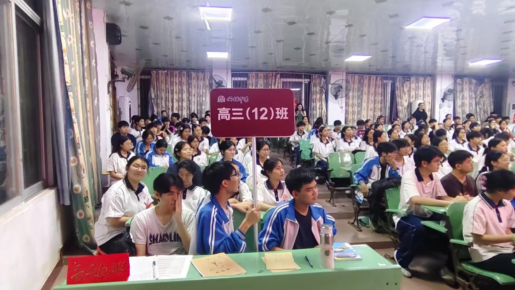 免费观看已满十八岁电视剧动漫版