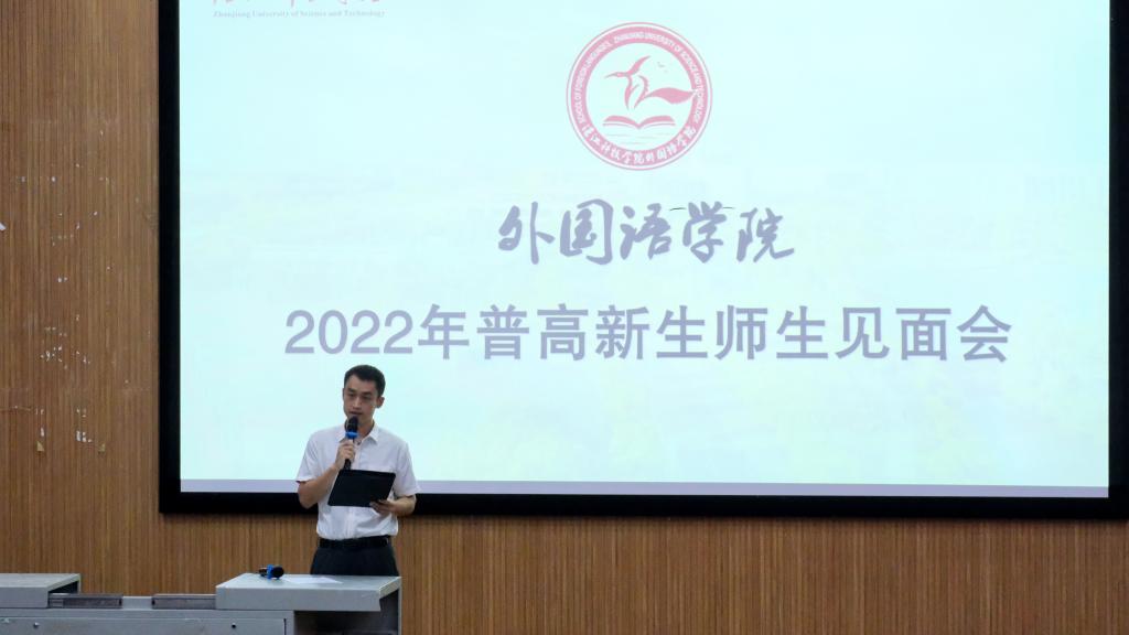 免费观看已满十八岁电视剧动漫版
