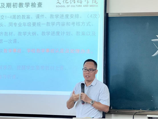 免费观看已满十八岁电视剧动漫版