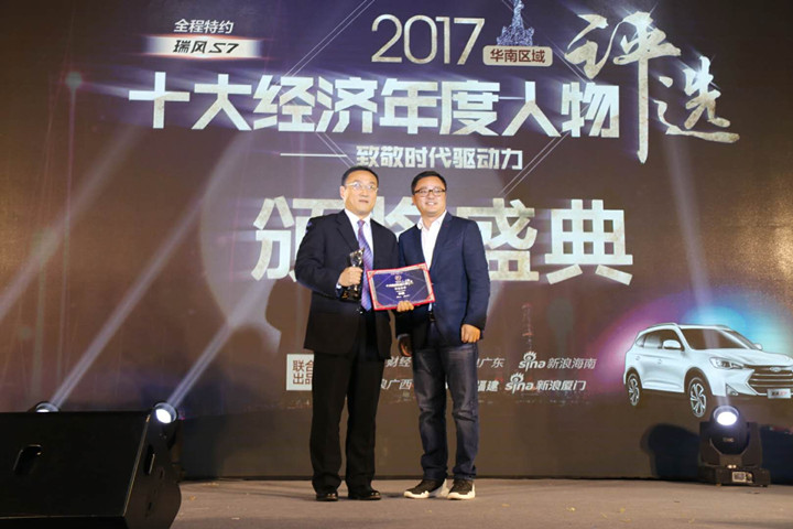 免费观看已满十八岁电视剧动漫版