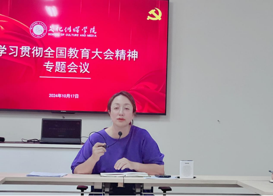 免费观看已满十八岁电视剧动漫版
